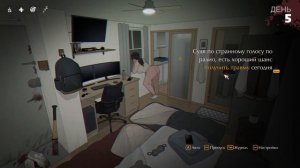 Tenants of the dead №1 Прохождение на русском без комментариев