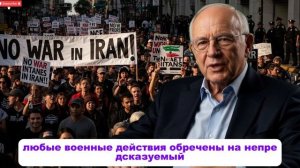 Иран 7-минут назад срочно! →