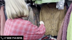 Новая коллекция женской одежды Весна 2026.