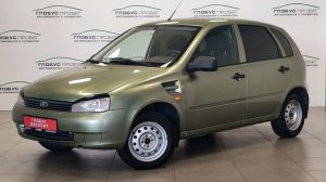 видеопрезентация автомобиля Lada Kalia 2012 г.