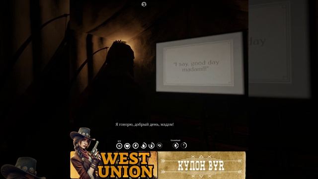 лучшие фильмы WestUnion\дед Алехандро