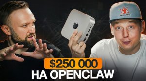 КРИПТОВАЛЮТА БАЙБИТ КРИПТОВАЛЮТА / 加密貨幣 BYBIT 貿易 / CRYPTOCURRENCY BYBIT CRYPTOCURRENCY