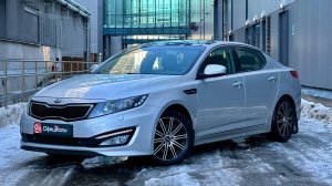 Kia Optima III, 2012