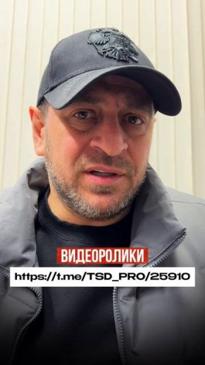 Как вам качество JAECOO? https://t.me/TSD_PRO/25910