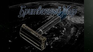 Одноразовый станок DorcoTwin Blade Fixed