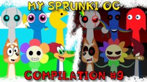 СПРУНКИ ОС: НОВЫЕ ПЕРСОНАЖИ! ДЕНДИ, Roz Wild Robot, Dory, Pacman, Bingo, Woodpecker, LAYS РЕАКЦИЯ