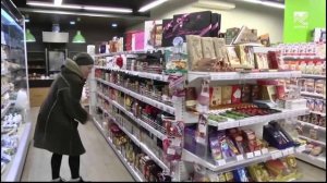 Росстат обнародовал данные о росте цен за январь 2026 года