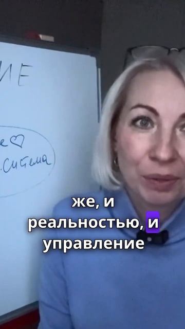 Жить в моменте — моя Суперсила 🚀