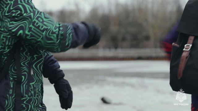 Детская шалость на тонком льду 2026 МЧС