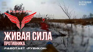 Живая сила противника. ВСУ теряют человеческий ресурс