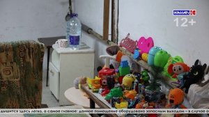 Куда бежать в Серове в случае сигнала «Внимание всем!»