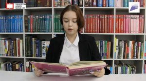 Проект «Культурные разноЧТЕНИЯ»: нганасанская сказка «Лисий топор»