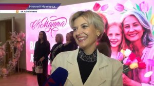 С Международным женским днем поздравил замгубернатора региона Андрей Гнеушев