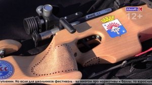 Лыжи, гири и командный дух: как в Серове прошел зимний фестиваль ГТО