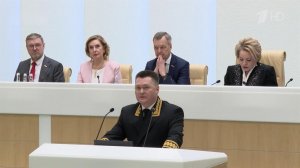 В Совете Федерации сегодня принимали главу Верховного суда и участников спецоперации