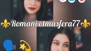 👑🧸Новая песня 🧸👑⚜️2026⚜️Я буду любить тебя ⚜️ашунэнти пэ зорэс🎵🎤🗣️Не забудьте подписаться ❤