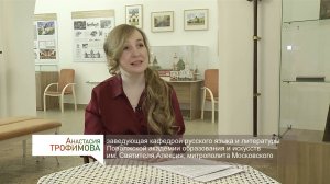 "Шибко грамотные" 04.03.2026