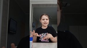 2 сюрприза смешно 🤣😂