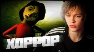 ДИПИНС СТАЛ НЕСЧАСТНЫМ РЕБЕНКОМ... ХОРРОР BAD PARENTING