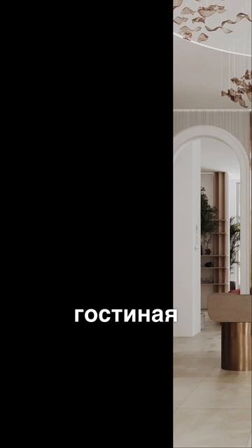 Клубный дом в Симферополе