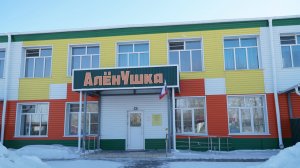 Лубашова Лариса Васильевна