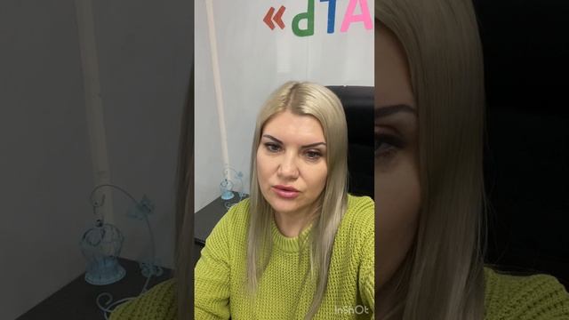 Чтение. О курсе по быстрочтению. Ошибки при обучении чтению. Приёмы эффективного чтения.