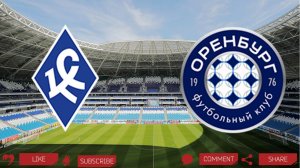 Крылья Советов - Оренбург