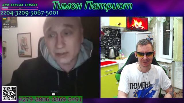 Очередное ЦИПСО. Чтоб ему не пришла повесточка, он гонит методичку, он ведь годен