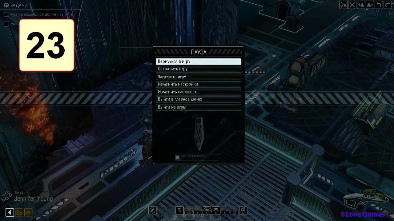 Прохождение ►XCOM 2◄【• Выпуск• #23】【Complete】