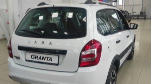 04-03-2026 цена. Лада гранта кросс. Тольятти. Кайржан.