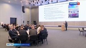 ГТРК СЛАВИЯ Вести Великий Новгород 04.03.26