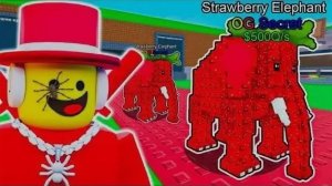 челендж от друга Семена