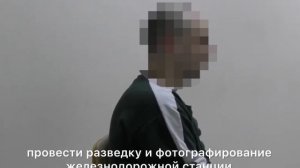 ‼️🇷🇺⚡️В Санкт-Петербурге задержали пособника украинских террористов