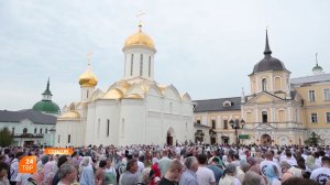 Голосуем за Сергиев Посад