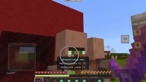 Пробрался в дом арабского жителя 1 часть в Майнкрафте