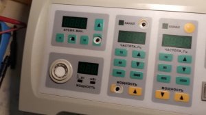 Аппарат лазерной терапии Матрикс. Разборка излучателя. Проверка работы.