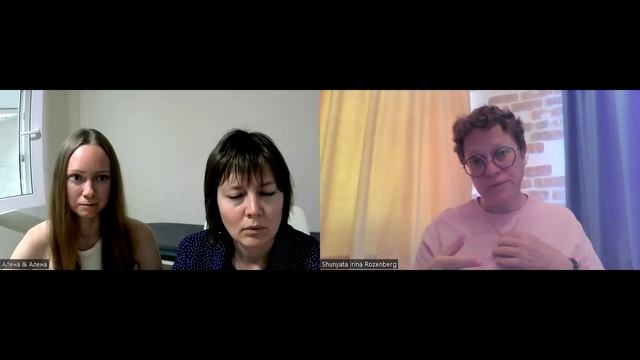 Онлайн-встреча с Ириной Розенберг "Деньги для жизни. Как построить легкие отношения с деньгами?"