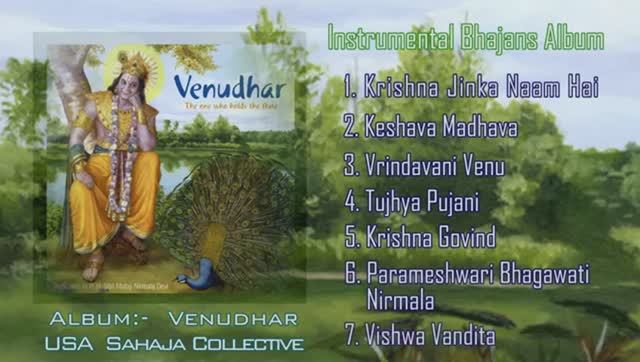 Sahajyoga_Instrumental_bhajans_album