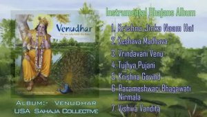 Sahajyoga_Instrumental_bhajans_album