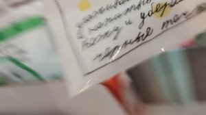 ко мне пришла новая посылочка, и я ради вас собрала бокс по радуге и по зелёном мы вас любим 💋💗💝