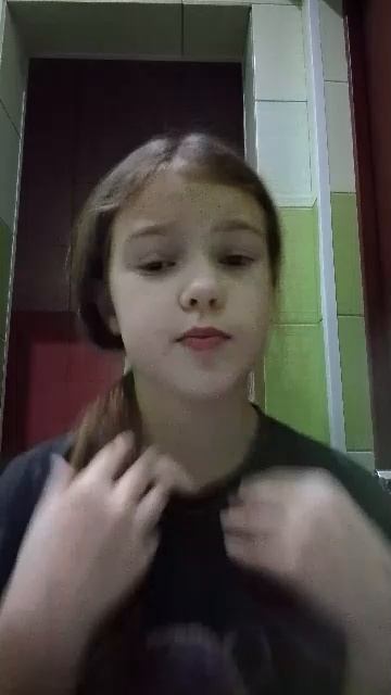 привет