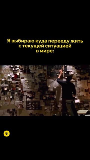 «Побег» (2005-2017)