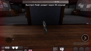 играю в  dandy worlds//встертил гусеницу