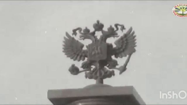 гимн г.Малгобека " Славим тебя, Малгобек" смотреть онлайн