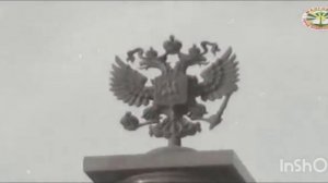 гимн г.Малгобека " Славим тебя, Малгобек"