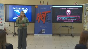 В Серпухове студентам помогают реализовывать проекты по развитию региона