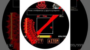 Даже говорить ниче не буду