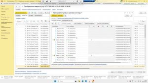 приемка маркированного товара