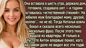 Истории из жизни: 20 лет он жил в гостинице… пока жена не исчезла | Аудиокниги | Аудиорассказы