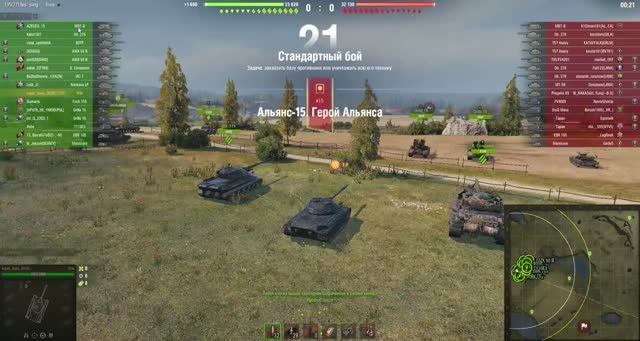 МИР ТАНКОВ | Бой на CS-63 WILK | 3600 УРОНА| карта МАЛИНОВКА